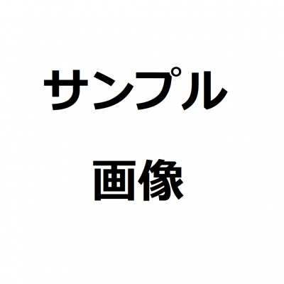 どうも今が滅亡者はひょろひょろこんな変化ですたくっだけが描ける